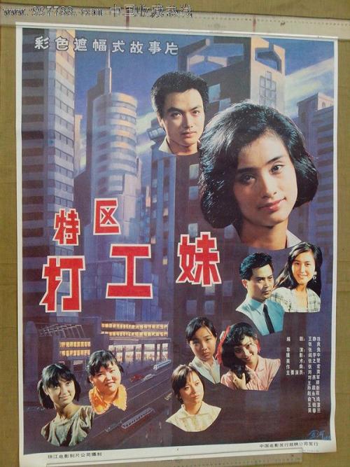 成人本科学位证什么时候考